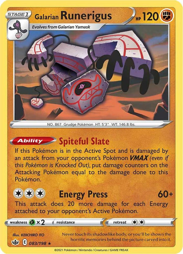 Galarian Runerigus - Pokémon