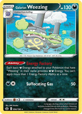 Galarian Weezing - Pokémon