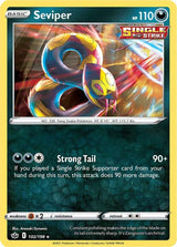 Seviper - Pokémon