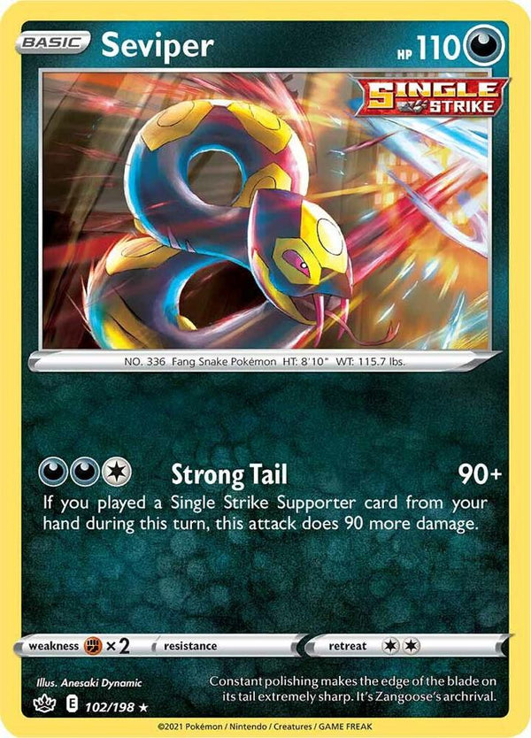 Seviper - Pokémon