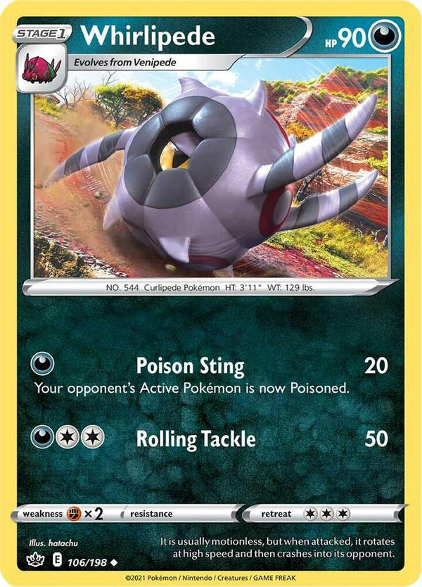 Whirlipede - Pokémon