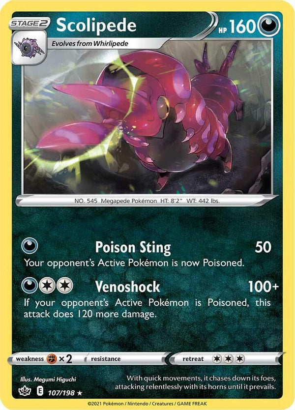 Scolipede - Pokémon