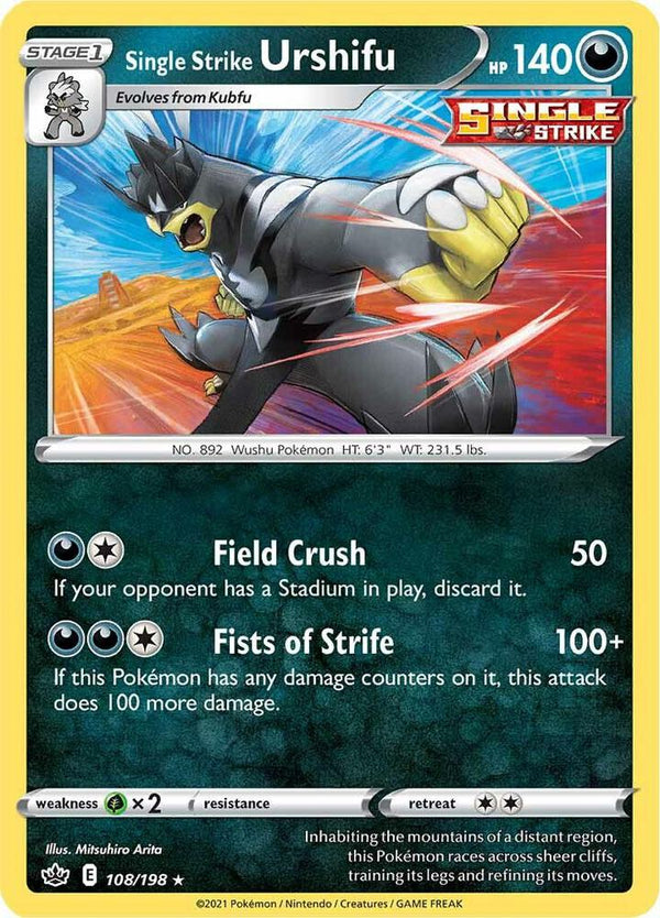 Single Strike Urshifu - Pokémon