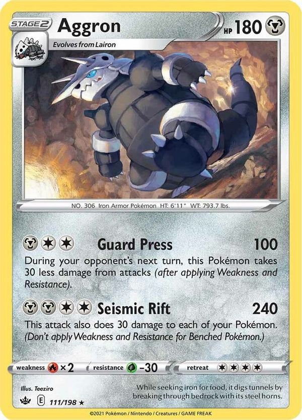 Aggron - Pokémon