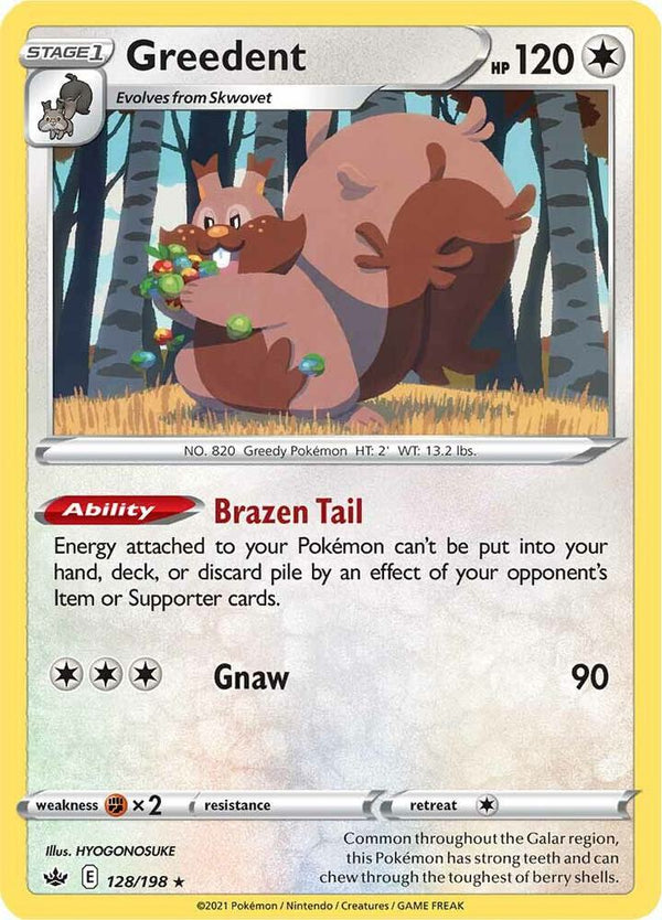 Greedent - Pokémon