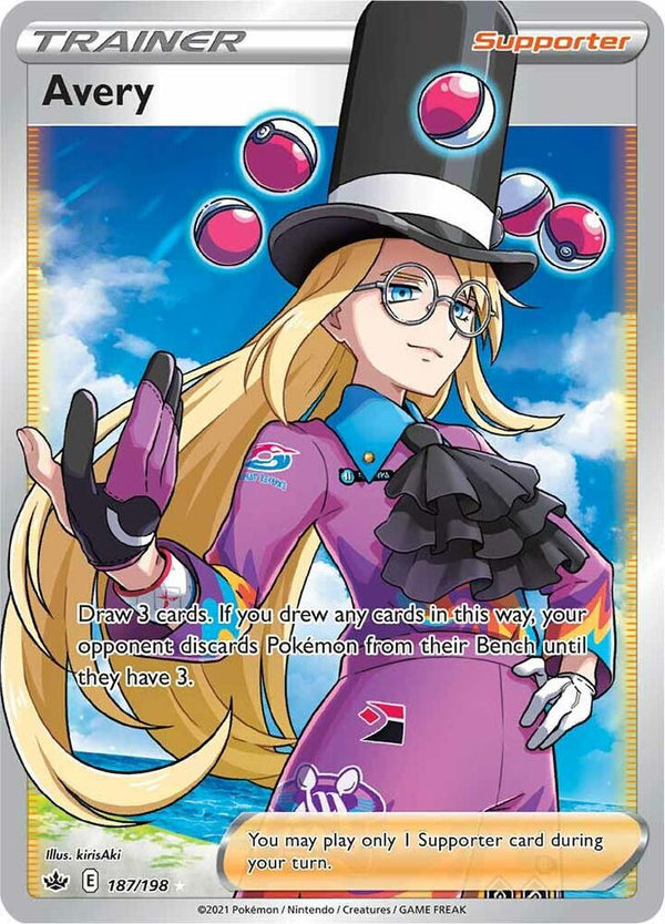 Avery (Full Art) - Pokémon
