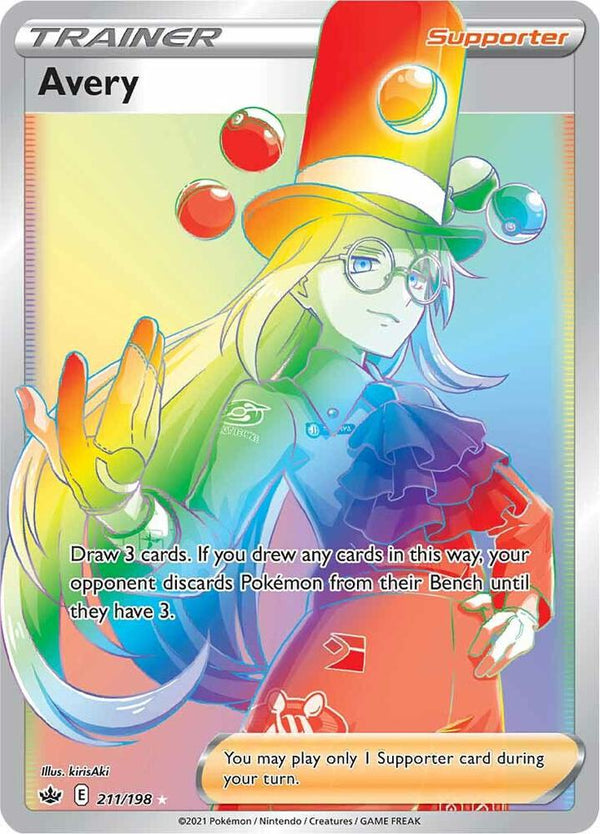 Avery (Secret) - Pokémon