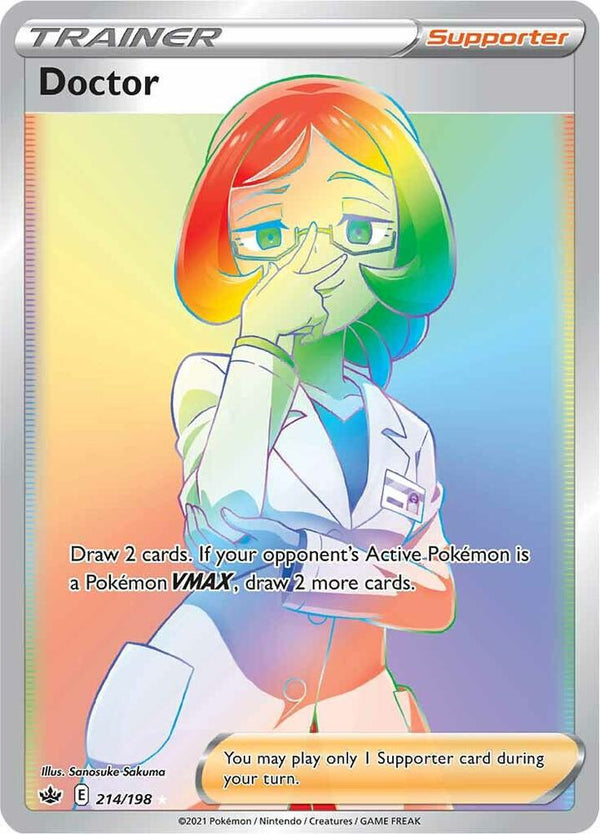 Doctor (Secret) - Pokémon