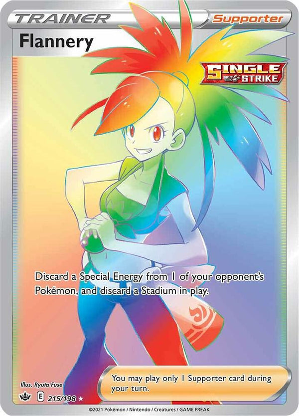 Flannery (Secret) - Pokémon
