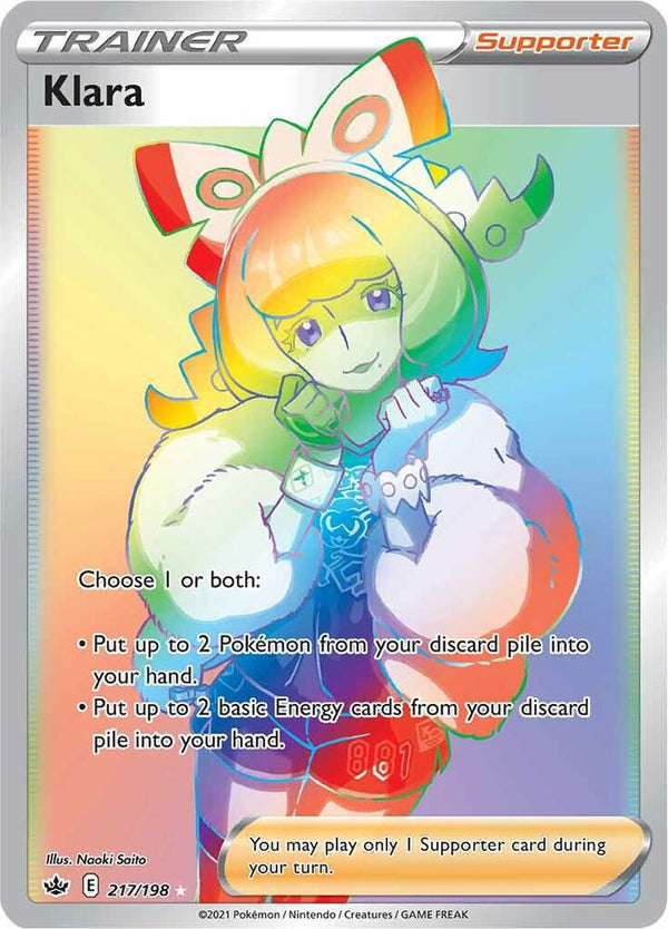 Klara (Secret) - Pokémon