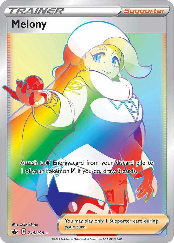 Melony (Secret) - Pokémon