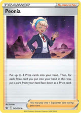 Peonia - Pokémon