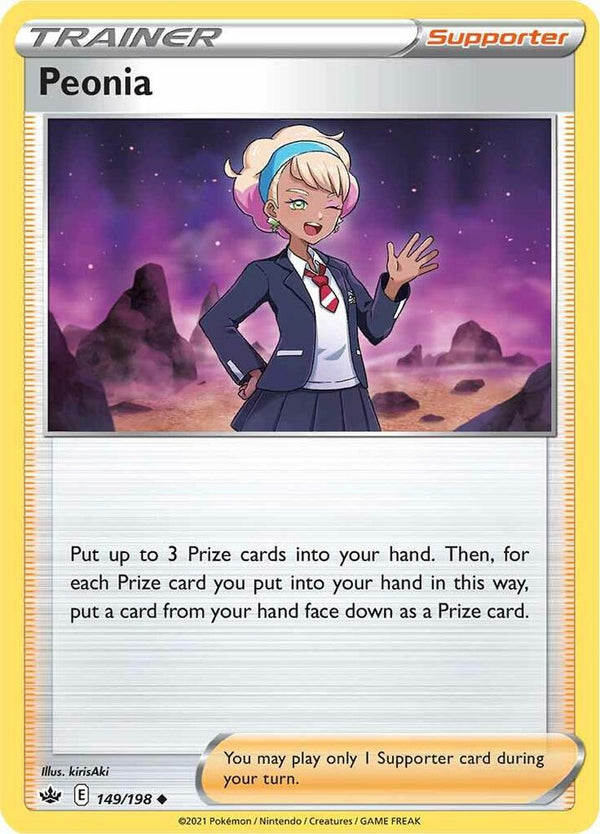 Peonia - Pokémon