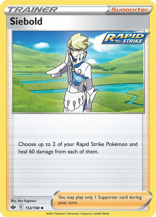 Siebold - Pokémon