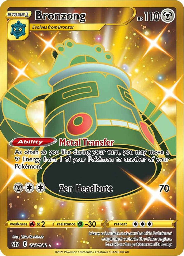 Bronzong (Secret) - Pokémon