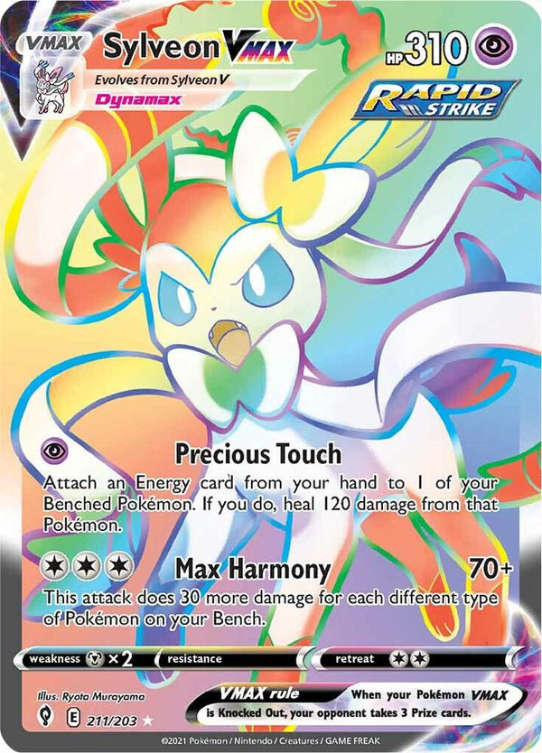 Sylveon VMAX (Secret) - Pokémon