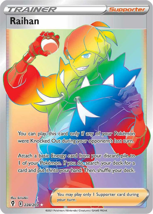 Raihan (Secret) - Pokémon