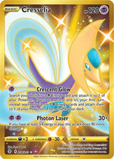 Cresselia (Secret) - Pokémon