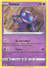 Sableye - Pokémon