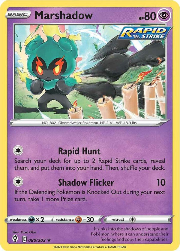 Marshadow - Pokémon