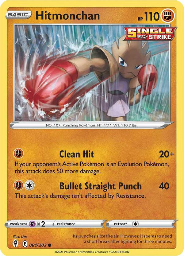 Hitmonchan - Pokémon