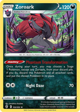 Zoroark - Pokémon