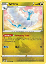 Altaria - Pokémon