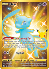Mew (Secret) - Pokémon