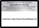 Code Card - Galar Partners Box [Rillaboom V] - Pokémon
