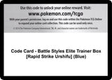 Code Card - Battle Styles Elite Trainer Box [Rapid Strike Urshifu] (Blue) - Pokémon