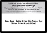 Code Card - Battle Styles Elite Trainer Box [Single Strike Urshifu] (Red) - Pokémon