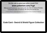 Code Card - Sword & Shield Figure Collection - Pokémon