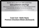 Code Card - Battle Styles Premium Checklane Blister [Golisopod] - Pokémon