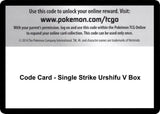 Code Card - Single Strike Urshifu V Box - Pokémon