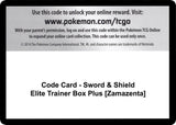 Code Card - Sword & Shield Elite Trainer Box Plus [Zamazenta] - Pokémon