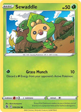 Sewaddle - Pokémon