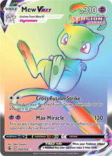 Mew VMAX (Secret) - Pokémon