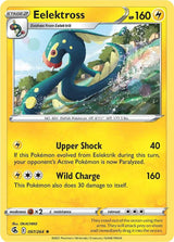 Eelektross - Pokémon