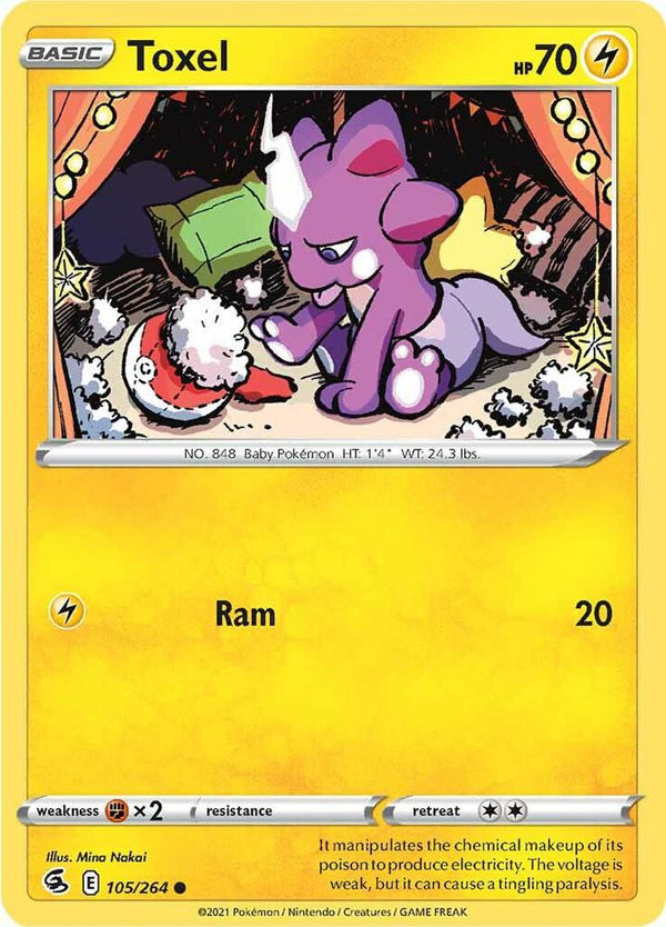 Toxel (105) - Pokémon