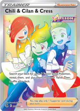 Chili & Cilan & Cress (Secret) - Pokémon