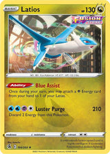 Latios - Pokémon