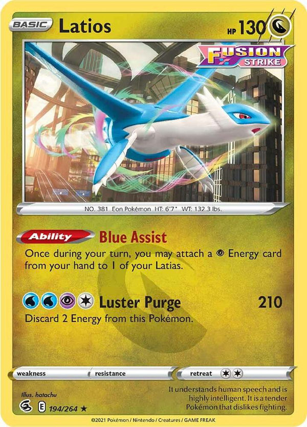 Latios - Pokémon