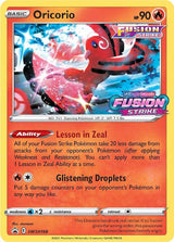 Oricorio - SWSH168 (Prerelease) - Pokémon