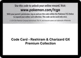 Code Card - Reshiram & Charizard GX Premium Collection - Pokémon