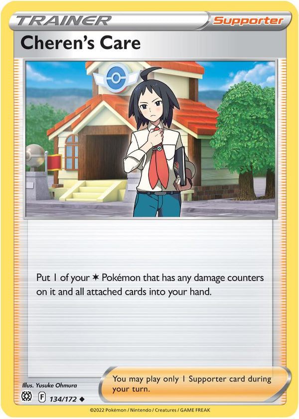 Cheren's Care - Pokémon
