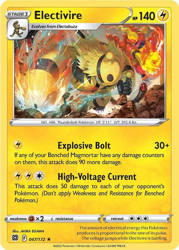 Electivire - Pokémon