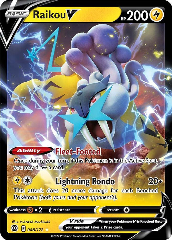 Raikou V - Pokémon