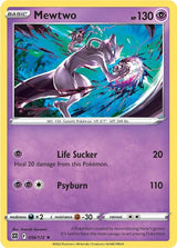Mewtwo - Pokémon