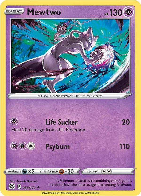 Mewtwo - Pokémon