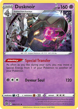 Dusknoir - Pokémon